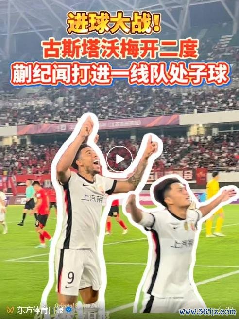 穆斯卡特：在更衣室内祝福了蒯纪闻 翌日他要愈加奋发