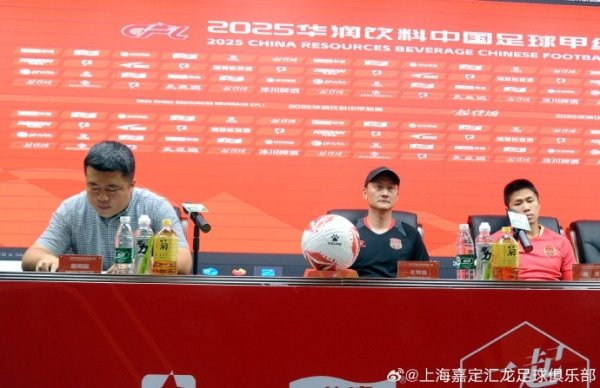 上海嘉定汇龙助教：咱们球员有伤病的情况，比赛例必会比拟费事