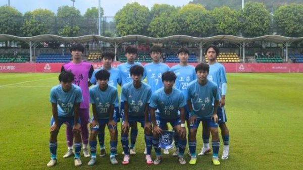 全运男足U16组别鸣金：北京队忽视称霸、上海队位列第五，世界好苗子加多