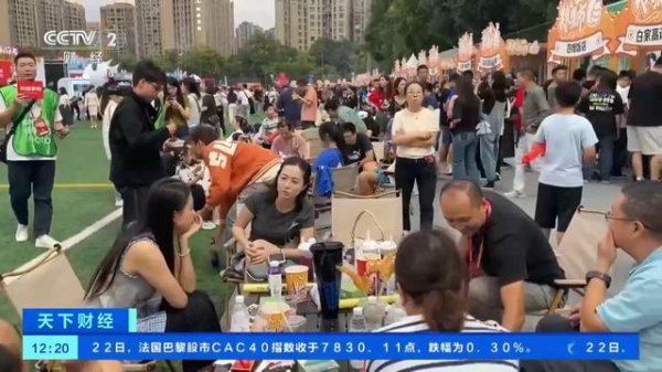 赛事本日营收超400万 成皆吃住游购搭上球赛“顺风车”
