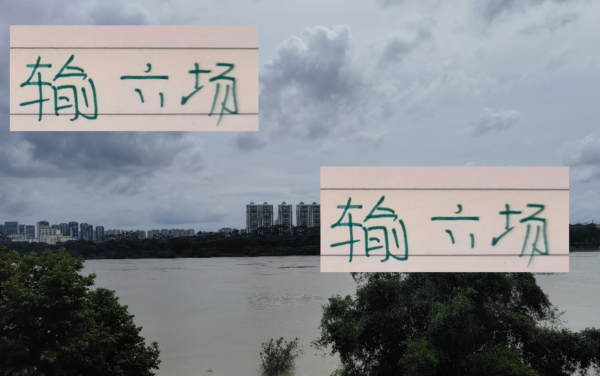 前任输六场就下课！北京国安临时教学亦然压力大 ！