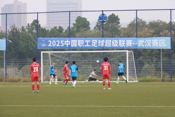 “球输了，但莫得输掉精气神”，中国职超武汉球员：有信心打好后头的几场硬仗
