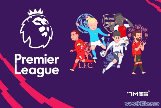 斯图加特对斯蒂勒估值5000万欧 曼联等球队怜惜