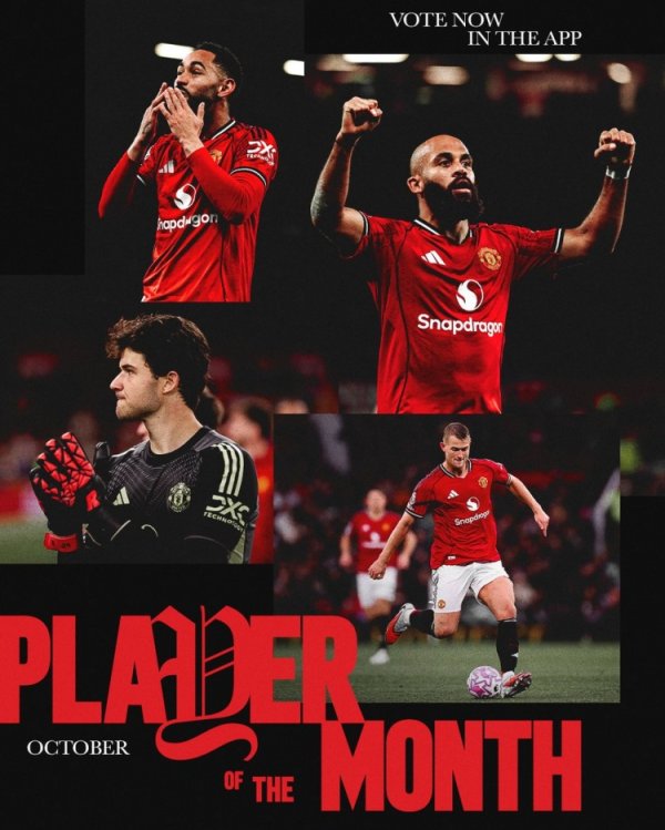 曼联10月队内最好候选：库尼亚、姆伯莫、拉门斯、德里赫特