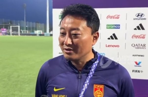 北青：王洪亮展示出一定的捏教武艺，被足协陆续留用的可能性较大