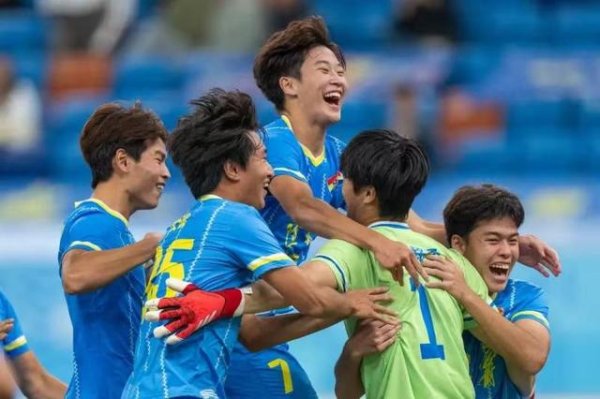 全运会｜辽鲁U18男足会师决赛 周海滨、张耀坤率队争金