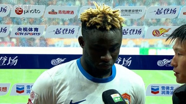 阿都兹：第一分钟丢球就相等艰辛了 相等感谢球迷的追随与支撑