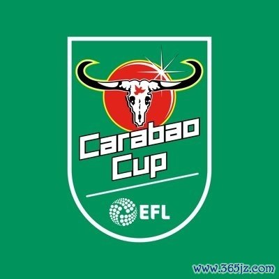 联赛杯1/4决赛赛程安排：12月24日凌晨4点阿森纳VS水晶宫