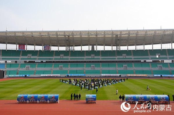 “蒙超”来了，“爱你的呼和浩特”准备好了