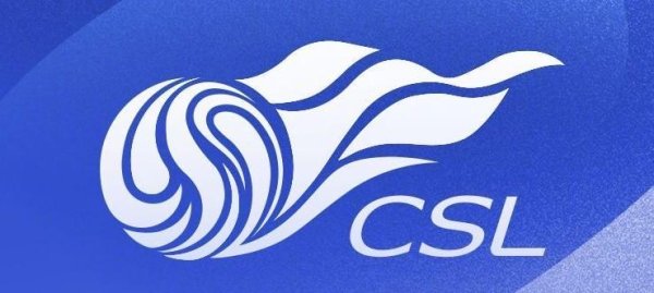 中超第28轮传球成服从榜：国安88.4%居首，本赛季第9次登顶