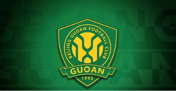 博主：国安从没说过要抛弃，俱乐部会不时努力挺过难关