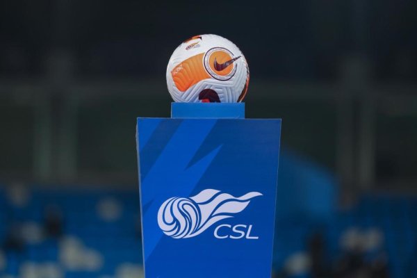 史上第2次？曝中超或改为跨年赛季！中足联已驱动酌量，濒临1穷困