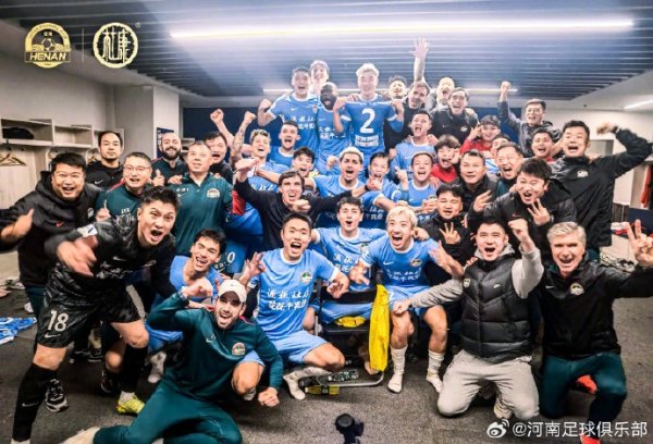 河南俱乐部酒祖杜康2-1成王人蓉城 何超宇宙波逆转