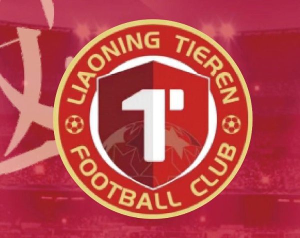 沈阳市委副布告李鹏宇：辽宁德比不管输赢都是辽宁足球的荣光