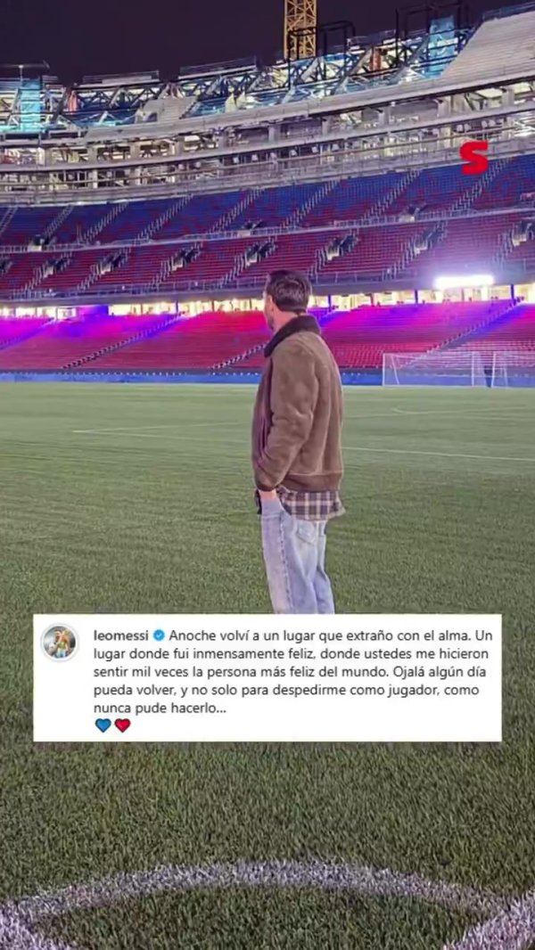 梅西专访切片：不，我的告别扫数不像我照旧期待的那般