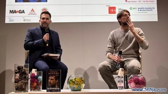 阿切尔比：欧冠决赛后咱们告诉我方，咱们什么皆作念不了，巴黎太强