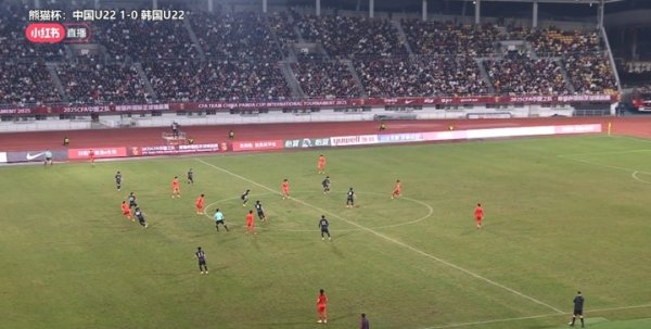 U22国足1-0逾越韩国！拜合拉木接长传射门破僵，刘浩帆后场助攻