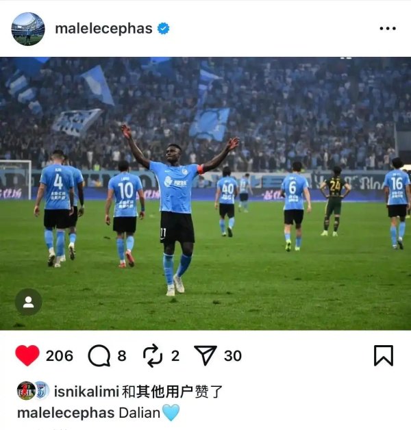 马莱莱留队稳了？主动示好大连英博，却被球迷质疑智力！