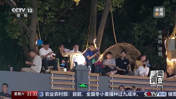 小城的“野生”球场比赛 为何能让宇宙网友追着看？